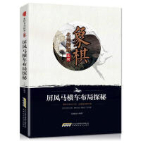 ���L(f��ng)�R�M܇(ch��)����̽��