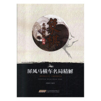 ���L(f��ng)�R�M܇���־���