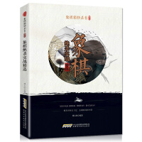 ����^������(zh��n)���x