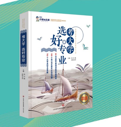 ����W���x�Ì��I(y��)