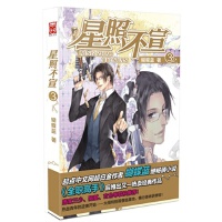 ���ղ���.3