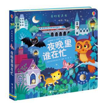 ҹ�����l(shu��)��æ