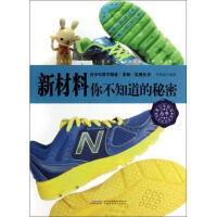 �²����㲻֪��������