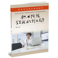 �I(y��)ԺУ�W���͘I(y��)�c��(chu��ng)�I(y��)ָ��