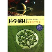 �ƌW(xu��)�i�F(tu��n)��̽���ƌW(xu��)�W��