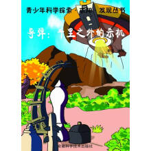 ��(d��o)�� ǧ��֮��Ě��C 