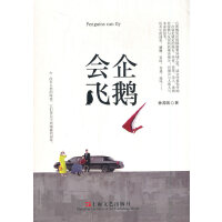 ���Z��(hu��)�w