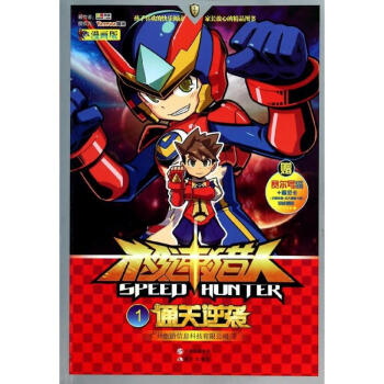 �O�٫C�ˡ���1ͨ�����u