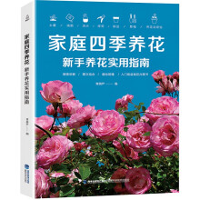 ��ͥ�ļ��B(y��ng)��