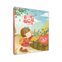 ��һ��С��������