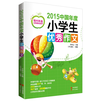 2015�Ї����С�W����(y��u)������