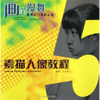 ��������̳�