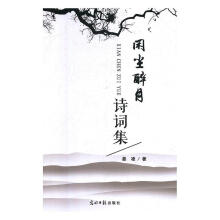 �e�m����Ԋ�~��