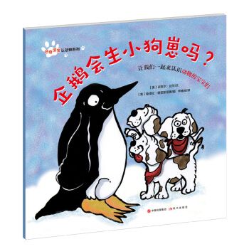 ���挚���J(r��n)��(d��ng)��ϵ��.���Z��(hu��)��С���̆᣿