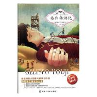 ���з���ӛ