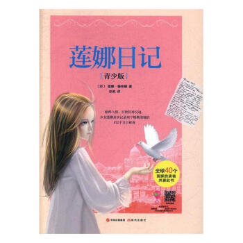 ɏ����ӛ�����ٰ�2017