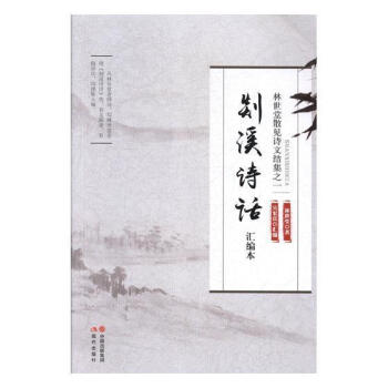 ��ϪԊ(sh��)Ԓ