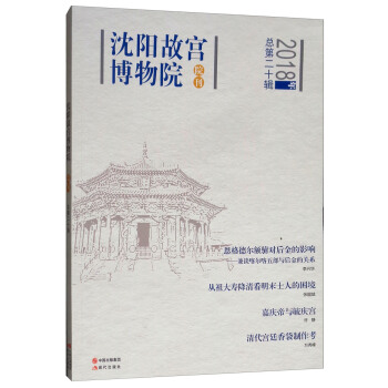 ���(y��ng)�ʌm����ԺԺ��.��20݋