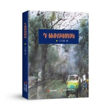 ���ݕr�g�ĺ�