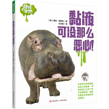 �Һ�ɛ]��ô���ģ���������Ȼ��