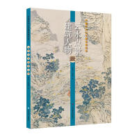 �Ї��v��ɽˮ����(j��ng)�䷶��,��ˮ�c����������