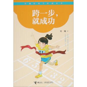 ��һ�����ͳɹ�