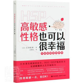 �������Ը�Ҳ���Ժ��Ҹ�