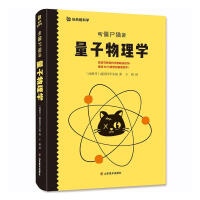  ��ʬ؈�v��������W(xu��)