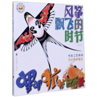 �L(f��ng)�~�h�w�ĕr(sh��)��(ji��)