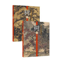 �Ї�(gu��)�v��ɽˮ����(j��ng)�䷶��,��(sh��)��