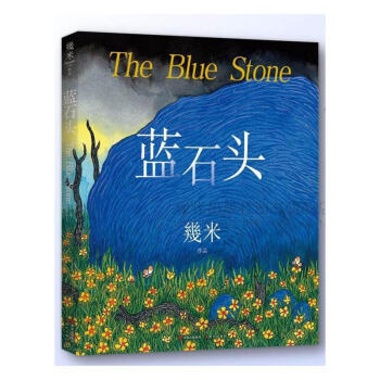 �{(l��n)ʯ�^������ϵ��2020�°棩