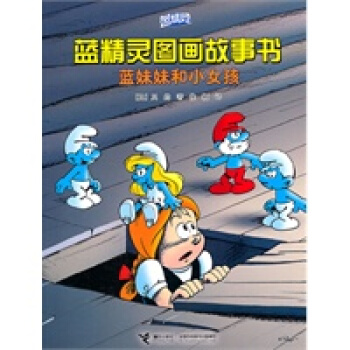 �{(l��n)���ú�СŮ��