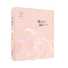 �r���׷����