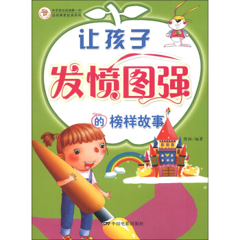 ׌���Ӱl(f��)���D��(qi��ng)�İ�ӹ���