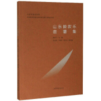 ɽ�|�Ĵ���(l��)���V��