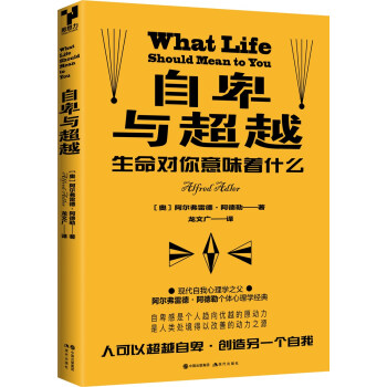 �Ա��c��Խ