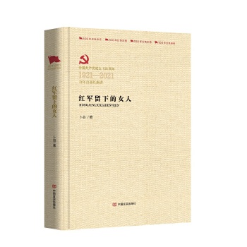 �t܊���µ�Ů��