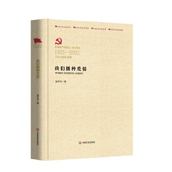 �҂����N����