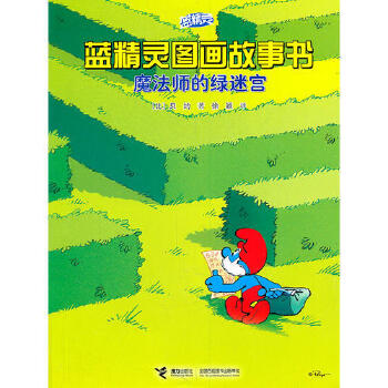 ħ�����ľG�Ԍm