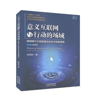 ���x��(li��n)�W(w��ng)�c�ЄӵĈ���