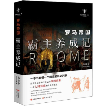 �_�R�ۇ��������B(y��ng)��ӛ������vʷ��һ�ף�