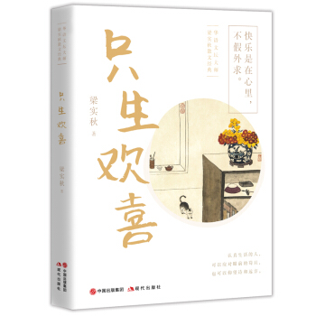 ����(sh��)��ɢ�Ľ�(j��ng)�䣺ֻ���gϲ