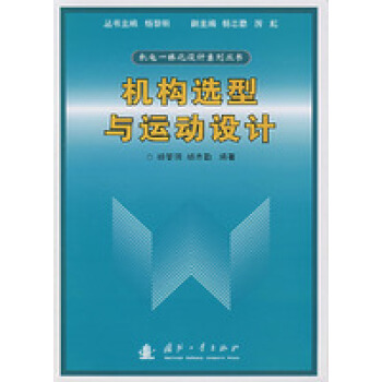 �C(j��)��(g��u)�x���c�\(y��n)��(d��ng)�O(sh��)Ӌ(j��)