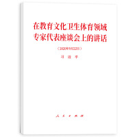 �ڽ����Ļ��l(w��i)���w���I(l��ng)��?q��)��Ҵ�����Մ�?hu��)�ϵ��vԒ