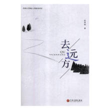 ȥ�h(yu��n)��