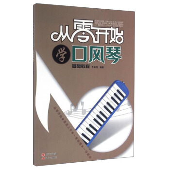 �����_ʼ�W���L��