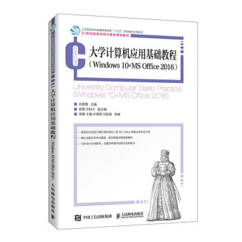 ��W(xu��)Ӌ(j��)��C(j��)��(y��ng)�û��A(ch��)�̳�