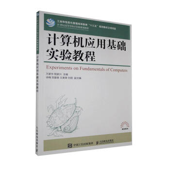 Ӌ��C��(y��ng)�û��A(ch��)���̳�