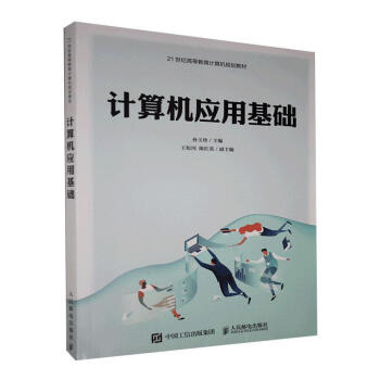 Ӌ(j��)��C(j��)��(y��ng)�û��A(ch��)