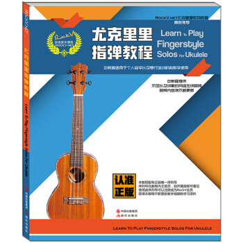 �ȿ�����ָ���̳�